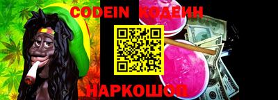 круглые Кунгур