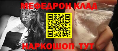 гидропоника Кумертау