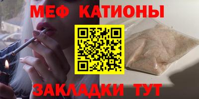 гидропоника Кумертау