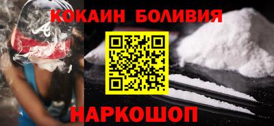 гидропоника Кумертау