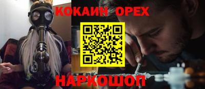круглые Кунгур