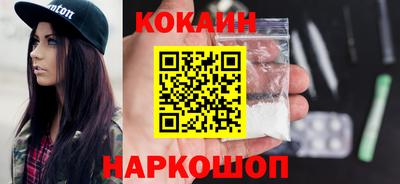 круглые Кунгур