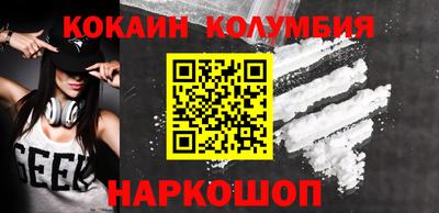тгк Кулебаки