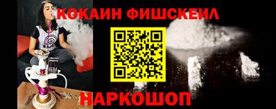 гидропоника Кумертау