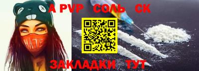 тгк Кулебаки