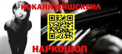 гидропоника Кумертау