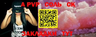 тгк Кулебаки