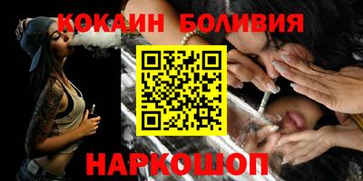 круглые Кунгур