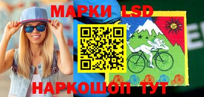 тгк Кулебаки