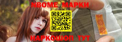 тгк Кулебаки