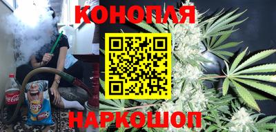 гидропоника Кумертау