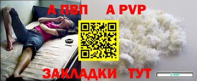 jwh Вязники