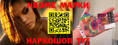 гидропоника Кумертау