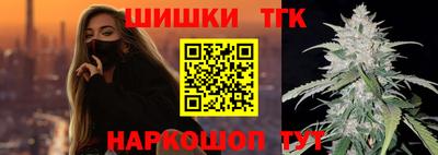 круглые Кунгур