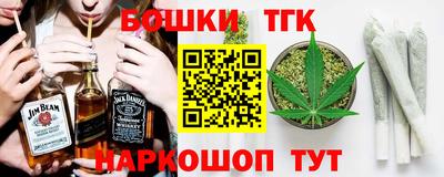гидропоника Кумертау