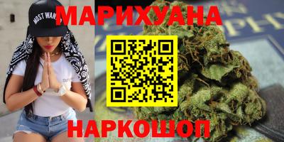 мефедрон VHQ Вязьма