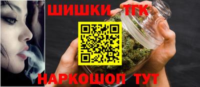 тгк Кулебаки
