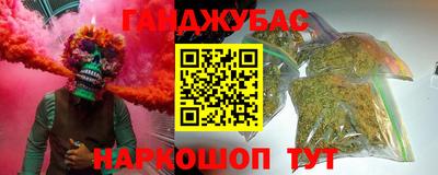круглые Кунгур