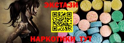 гидропоника Кумертау