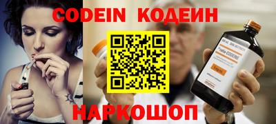 тгк Кулебаки