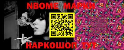круглые Кунгур