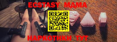 гидропоника Кумертау