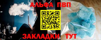 круглые Кунгур
