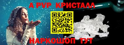 гидропоника Кумертау
