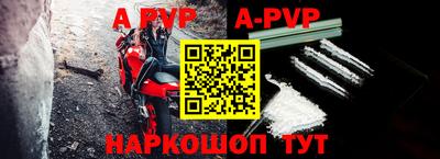 круглые Кунгур