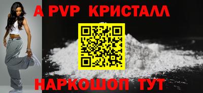 круглые Кунгур