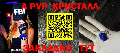 гидропоника Кумертау