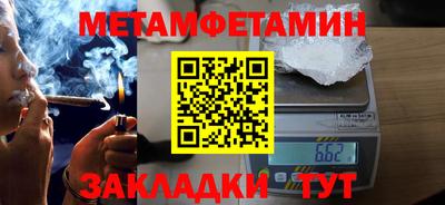 гидропоника Кумертау