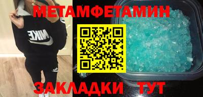 тгк Кулебаки