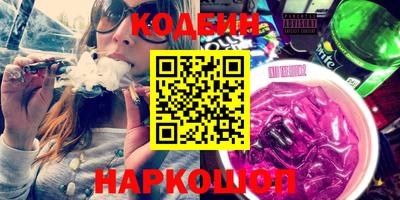 тгк Кулебаки