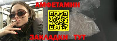 тгк Кулебаки