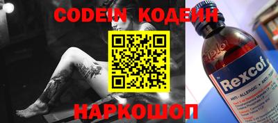гидропоника Кумертау