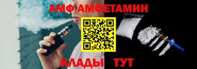 тгк Кулебаки