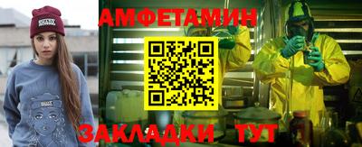 круглые Кунгур