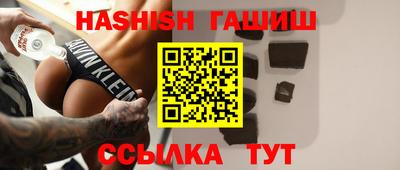 тгк Кулебаки