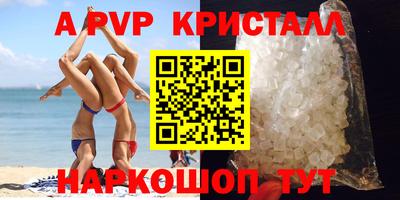 гидропоника Кумертау