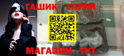 тгк Кулебаки