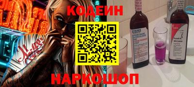 круглые Кунгур