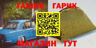 гидропоника Кумертау