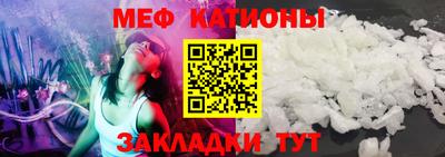 тгк Кулебаки