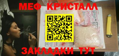 гидропоника Кумертау