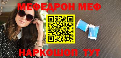 тгк Кулебаки