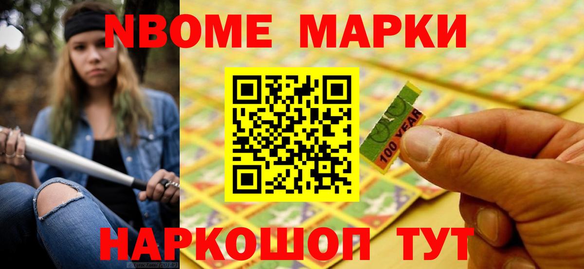 LSD-25 экстази ecstasy  LSD-25 экстази кислота  Вход с VPN  Добрянка 